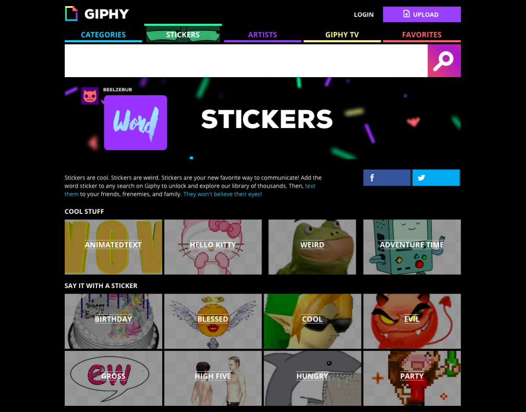 GIPHY